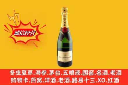 南通市鉴定高价回收名仕洋酒